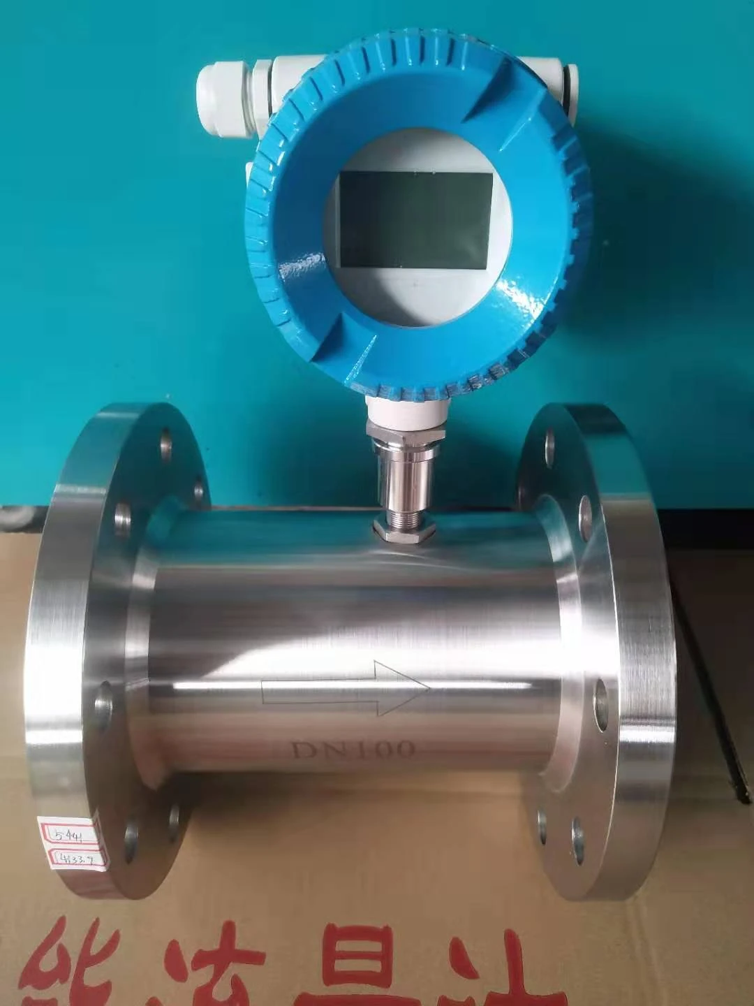 Liquid Turbine Flow Meter