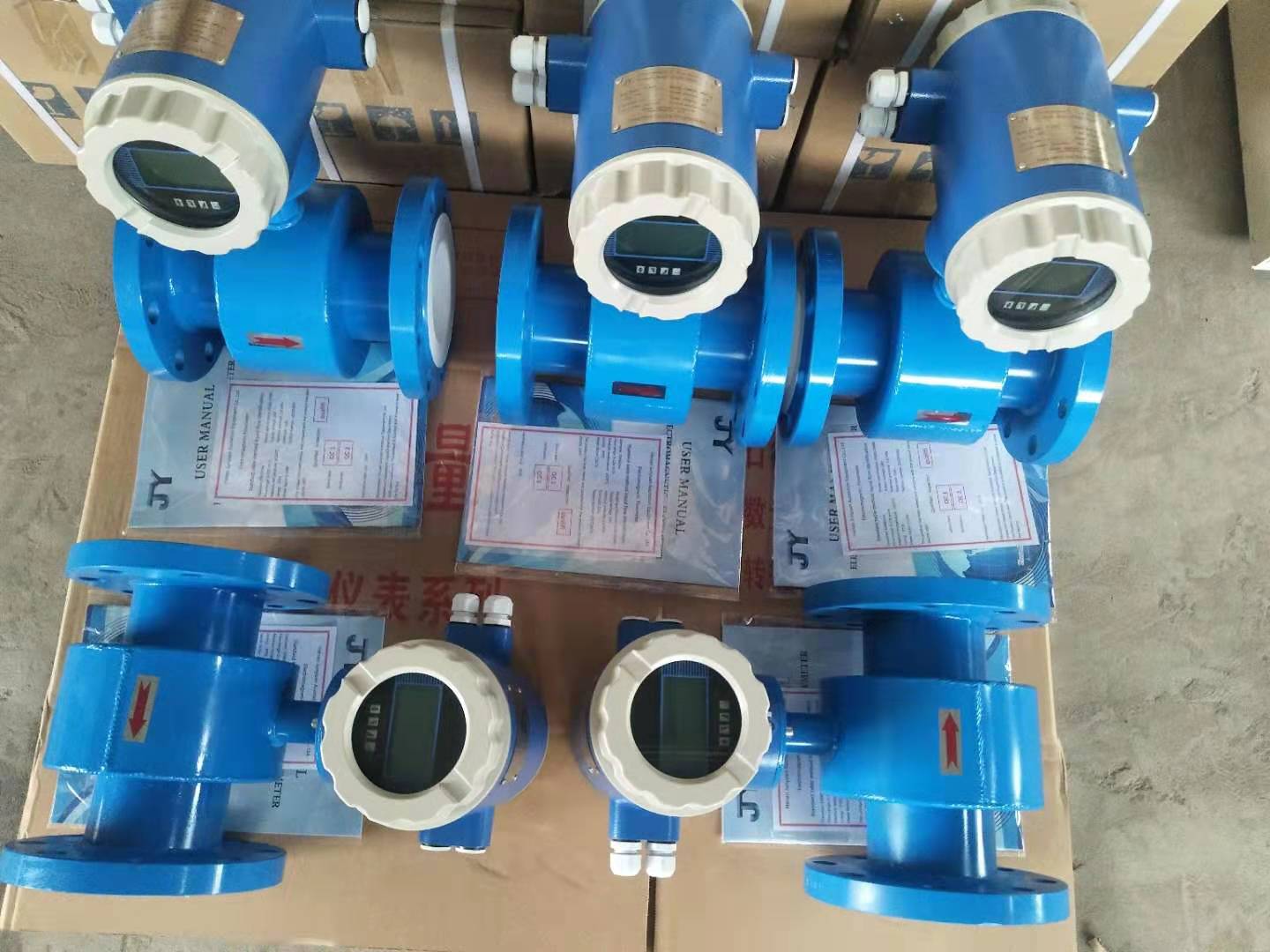 JYLDE electromagnetic flowmeter