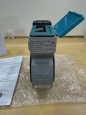 DN65 card ultrasonic water meter DN65 card ultrasonic water meter